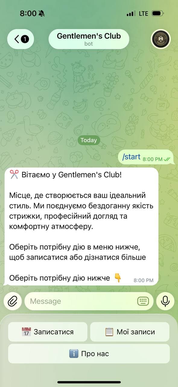 Екран Telegram-бота BarberSpace — запис клієнта до барбершопу